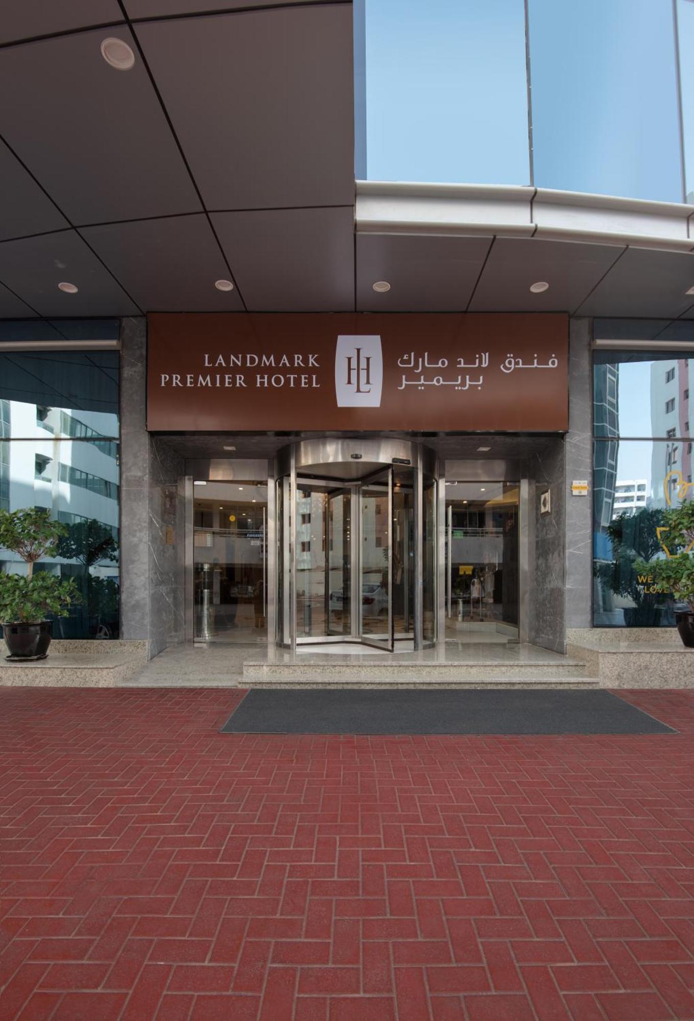 Landmark Premier Hotel  Dubai Eksteriør billede